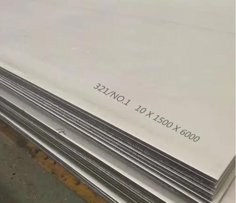 麻阳321不锈钢板